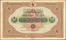 TURKEY. Dette Publique Ottomane. 5 Livres, 1912. P-70. Very Fine.
Large size highest denomination of Banque Imperiale Ottomane 5 Livre Law of 30 Marc...