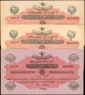 TURKEY. Dette Publique Ottomane. 1/2 Livre, 1912 & 1913. P-82 & 89. Very Fine to Extreamely Fine.
3 pieces in lot. Nice early Banque Imperiale Ottoma...