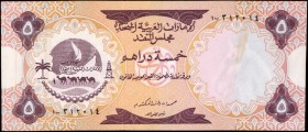 UNITED ARAB EMIRATES. Currency Board. 5 Dirhams, ND (1973). P-2a. Uncirculated.
Wonderful original note with the Dhow, camel caravan, palm tree and o...