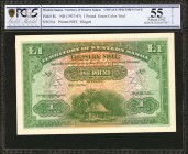 WESTERN SAMOA. Territory of Western Samoa. 1 Pound, ND (1934-47). P-8s. Specimen. PCGS GSG About Uncirculated 55 Details. Hinged.
Uniface Specimen. A...