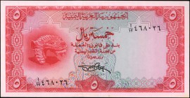 YEMEN. Arab Republic of Yemen. 5 Rials, 1909. P-7a. Uncirculated.
Dark red and light blue ink add to the eye appeal of this Yemen note. Found with mi...