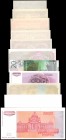 YUGOSLAVIA. Mixed Banks. Mixed Denominations, Mixed Dates. P-Various. Proofs. About Uncirculated to Uncirculated.
11 pieces in lot. Phenomenal group ...