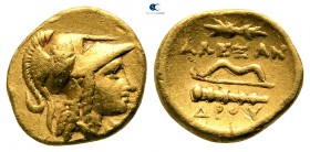 Kings of Macedon. Amphipolis. Time of Alexander III - Philip III circa 325-320 BC. In the name of Alexander III. Struck under Antipater. Quarter State...
