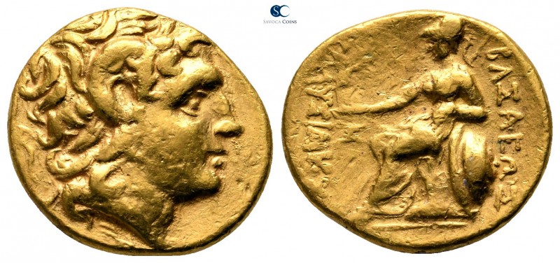Kings of Thrace. Uncertain mint. Macedonian. Lysimachos 305-281 BC. Possibly a c...