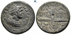 Macedon. Koinon of Macedon. Pseudo-autonomous issue AD 244-249. Time of Philip I Arab (?). Bronze Æ