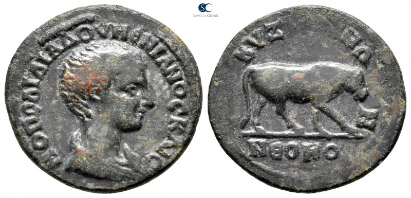 Mysia. Kyzikos. Diadumenian, as Caesar AD 217-218. 
Bronze Æ

24 mm., 5,21 g....