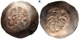 Manuel I Comnenus AD 1143-1180. Struck circa AD 1160-1164. Constantinople. Aspron Trachy EL