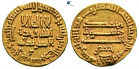 Umayyad Caliphate. Time of Yazid II ibn 'Abd al-Malik AD 720-724. (AH 101-105). Dinar AV