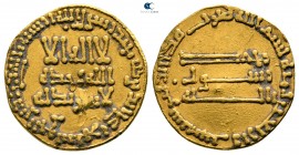 Umayyad Caliphate. Time of Yazid II ibn 'Abd al-Malik AD 720-724. (AH 101-105). Dinar AV