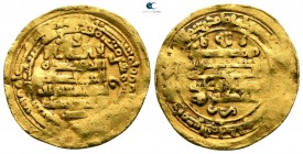 Persia (Pre-Seljuq). Buwayhids (Buyids) AD 934-1062. Uncertain dynast. Dinar AV