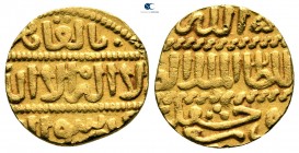 Mamluks. Abu'l-Fath al-Mu'ayyad Ahmad AD 1461. (AH 865). Ashrafi AV