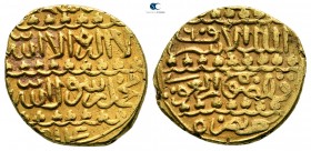 Mamluks. Al-Qahira (Cairo) mint (?). Al-Ashraf Qansuh II al-Ghuri AD 1501-1516. (AH 906-922). Ashrafi AV