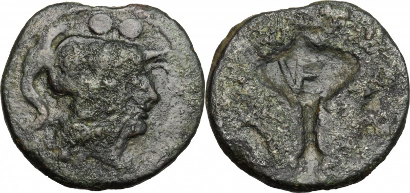 Greek Italy. Northern Apulia, Venusia. AE Sextans, circa 210 BC. D/ Head of Athe...