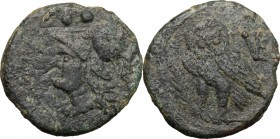 Greek Italy. Northern Apulia, Venusia. AE Biunx, 210-200 BC. D/ Head of Athena left, wearing Corinthian helmet; above, two pellets. R/ Owl standing le...