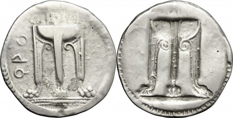 Greek Italy. Bruttium, Kroton. AR Stater, 530-500 BC. D/ Tripod. R/ Incuse tripo...