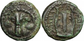 Greek Italy. Bruttium, Rhegion. AE 15mm, 351-280 BC. D/ Lion's mask facing. R/ Lyre. HN Italy 2532. AE. g. 2.73 mm. 15.00 R. Attractive green patina. ...