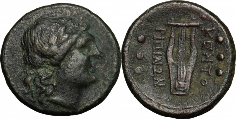 Sicily. Centuripae. AE Hemilitron, 344-336 BC. D/ Head of Apollo right. R/ Lyre;...