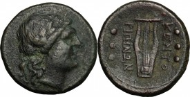 Sicily. Centuripae. AE Hemilitron, 344-336 BC. D/ Head of Apollo right. R/ Lyre; on each side three pellets. CNS III, 5. AE. g. 9.09 mm. 23.00 Green p...