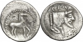 Sicily. Gela. AR Litra, 465-450 BC. D/ Horse standing right; above, wreath. R/ Forepart of man-headed bull right. SNG Cop. 274. SNG ANS 54. AR. g. 0.7...