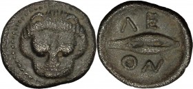 Sicily. Leontini. AR Litra, 485-465 BC. D/ Lion's head facing. R/ Grain of barley. SNG ANS 213. SNG München 546. AR. g. 0.65 mm. 10.00 Toned. About EF...