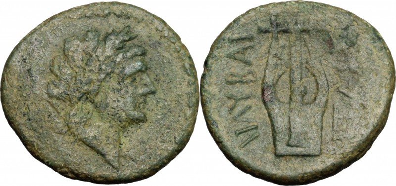Sicily. Lilybaeum. AE 23 mm, c. 200-150 BC. D/ Laureate head of Apollo right. R/...