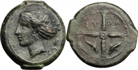 Sicily. Syracuse. Dionysos I (406-367 BC). AE Hemilitron, 405-367 BC. D/ Head of Arethusa left; behind, corn-ear. R/ Wheel with four spokes; in the bo...