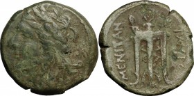 Sicily. Tauromenion. Roman Rule. AE 24mm, after 216 BC. D/ Head of Apollo left, laureate. R/ Tripod. CNS III, 25. AE. g. 11.81 mm. 24.00 Olive-green p...