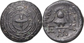 Continental Greece. Kings of Macedon. Alexander III "the Great" (336-323 BC). AE 16mm, 336-323 BC. D/ Macedonian shield with torch in the center. R/ H...