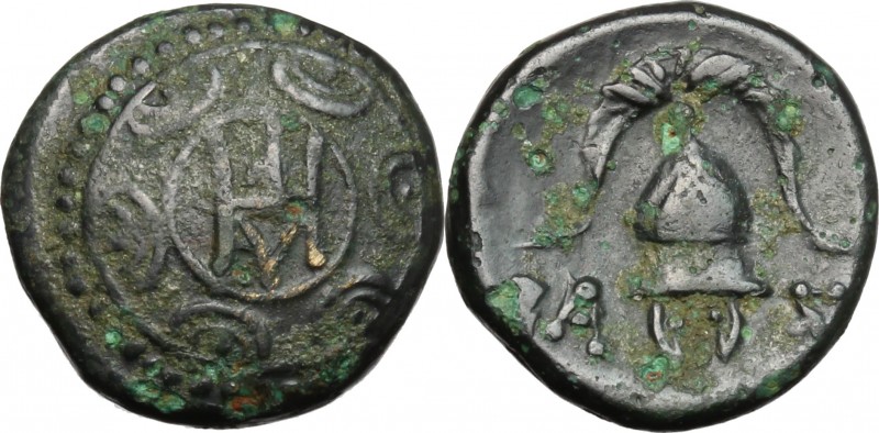 Continental Greece. Kings of Macedon. Demetrios I Poliorketes (306-283 BC). AE 1...