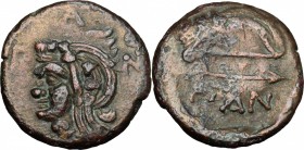 Continental Greece. Cimmerian Bosporos, Pantikapaion. AE 21mm, 4th century BC. D/ Head of satyr left. R/ Bow and arrow. SNG Cop. 43-45. AE. g. 6.08 mm...