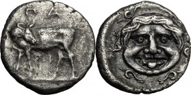 Greek Asia. Mysia, Parion. AR Hemidrachm, 4th centuty BC. D/ Bull standing left, head turned back. R/ Gorgoneion. SNG Cop. 257-266 var. (symbols). AR....