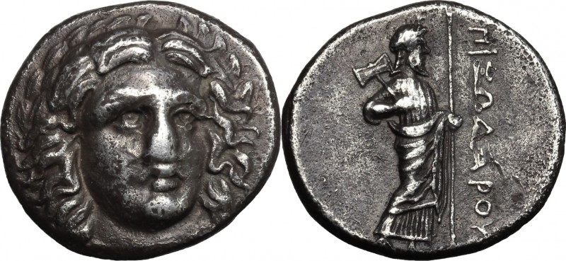 Greek Asia. Satraps of Caria. Pixodaros (circa 341/0-336/5 BC). AR Didrachm, Hal...