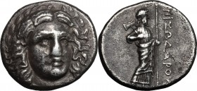 Greek Asia. Satraps of Caria. Pixodaros (circa 341/0-336/5 BC). AR Didrachm, Halikarnassos mint. D/ Head of Apollo facing slightly right, laureate. R/...