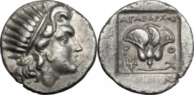Greek Asia. Islands off Caria, Rhodes. AR Drachm, 166-88 BC. D/ Head of Helios right, radiate. R/ Rose in shallow incuse square. SNG Cop. 800. AR. g. ...