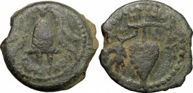 Greek Asia. Judaea. Herod Archelaus (4 BC - 6 AD). AE Prutah. D/ EΘNAPKOY. Helmet. R/ HPΩΔOY. Bunch of grapes on vine with small leaf on left. Hendin ...