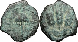 Greek Asia. Judaea. Agrippa I (37-44). AE Prutah, Jerusalem year 6 (41/42). D/ Umbrella-like canopy with fringes. R/ 'Year 6'. Three ears of barley an...