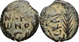 Greek Asia. Judaea. Porcius Festus, Procurator. AE Prutah in the name of Nero, 58-59 AD, Jerusalem mint. D/ NЄP/ωNO/C in three lines within wreath. R/...