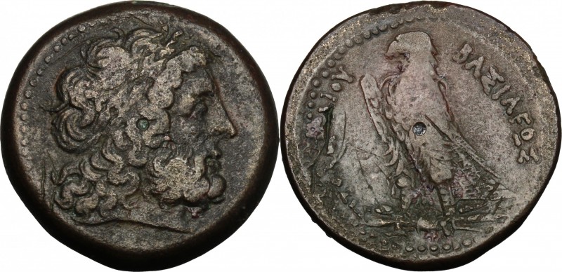 Africa. Egypt, Ptolemaic Kingdom. Ptolemy II Philadelphos (285-246 BC). AE Diobo...