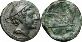 Post-semilibral series. AE Semuncia, c. 215-212 BC. D/ Head of Mercury right. R/ ROMA. Prow right. Cr. 41/11. AE. g. 4.71 mm. 19.00 Lovely glossy dark...