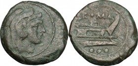 Sextantal series. AE Quadrans, 211 BC. D/ Head of Hercules right, wearing lion's skin; behind, three pellets. R/ Prow of galley right; below, three pe...