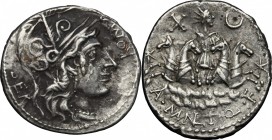 A. Manlius Q.f. Sergianus. AR Denarius, circa 118-107 BC. D/ Helmeted head of Roma right, bowl decorated with plumes; before, ROMA; behind, SER. R/ So...