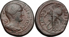 Julius Caesar. AE Dupondius(?), Rome mint. Autumn 45 BC. D/ Winged and draped bust of Victory right. R/ Minerva advancing left, holding trophy over sh...