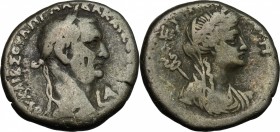 Galba (68-69). BI Tetradrachm, Alexandria mint, 68 AD. D/ Head right, laureate. R/ Bust of Eirene right, veiled, draped, holding caduceus over shoulde...