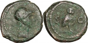 Anonymous Quadrantes. Period of Domitian to Antoninus Pius. AE Quadrans. D/ Head of Minerva right, helmeted. R/ Owl standing slightly right, head faci...
