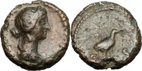Anonymous Quadrantes. Period of Domitian to Antoninus Pius. AE Quadrans. D/ Diademed and draped bust of Venus right. R/ Dove right. RIC 24. AE. g. 2.4...