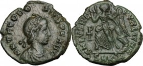 Theodosius I (379-395). AE 14mm, Cyzicus mint, 388-395. D/ Bust right, diademed, draped, cuirassed. R/ Victory advancing left, carrying trophy and dra...