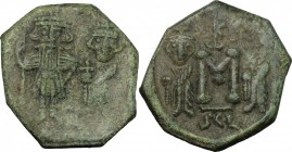 Constans II, with Constantine IV, Heraclius, and Tiberius (641-668). AE Follis, Syracuse mint, 659-668. D/ Constans II, holding long cross, and Consta...