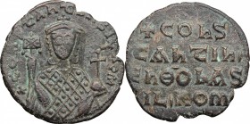 Constantine VII (913-959). AE Follis, Constantinople mint. D/ Bust facing, crowned, holding labarum and globus cruciger. R/ Inscription in four lines....