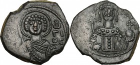 Manuel I Comnenus (1143-1180). AE Tetarteron, Thessalonica mint. D/ Bust of St. George facing, nimbate, holding spear and shield. R/ Bust of the Emper...