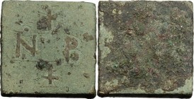 2 Nomismata AE square weight, c. 4th-6th century AD. D/ NB; above and below, cross. AE. g. 8.93 mm. 23.00 Good VF.